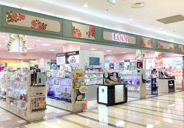 LOOK ニッケパークタウン店