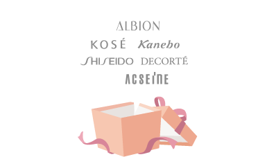 いろいろなメーカー